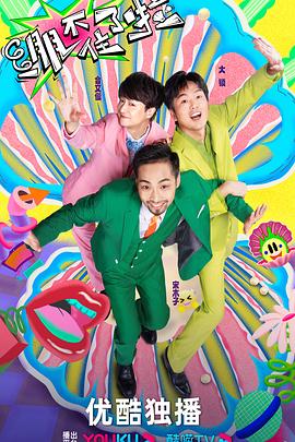 宁夏seo排名优化